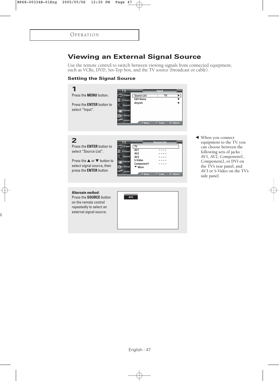 Viewing an external signal source, Setting the signal source | Samsung HC-R4245W User Manual | Page 47 / 80