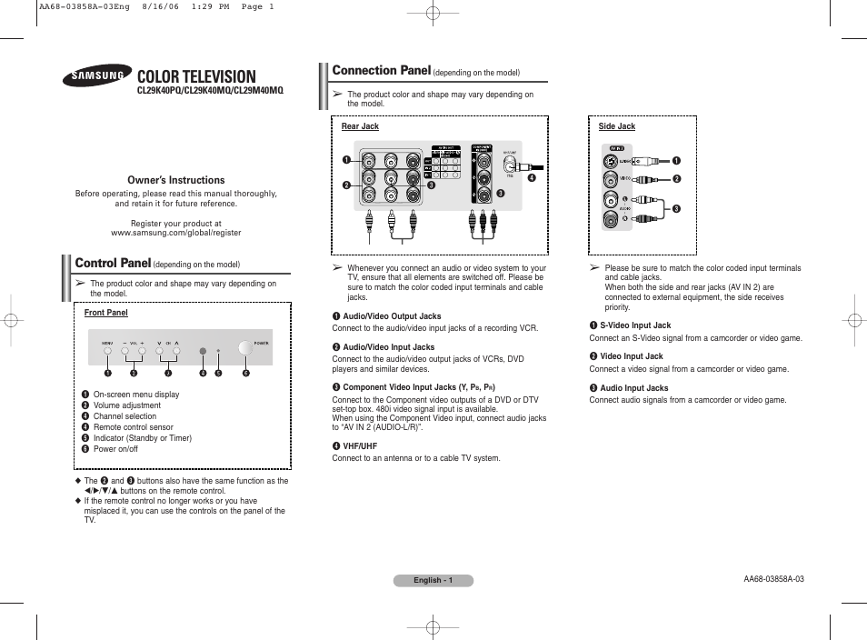 Samsung CL29K40PQ User Manual | 8 pages