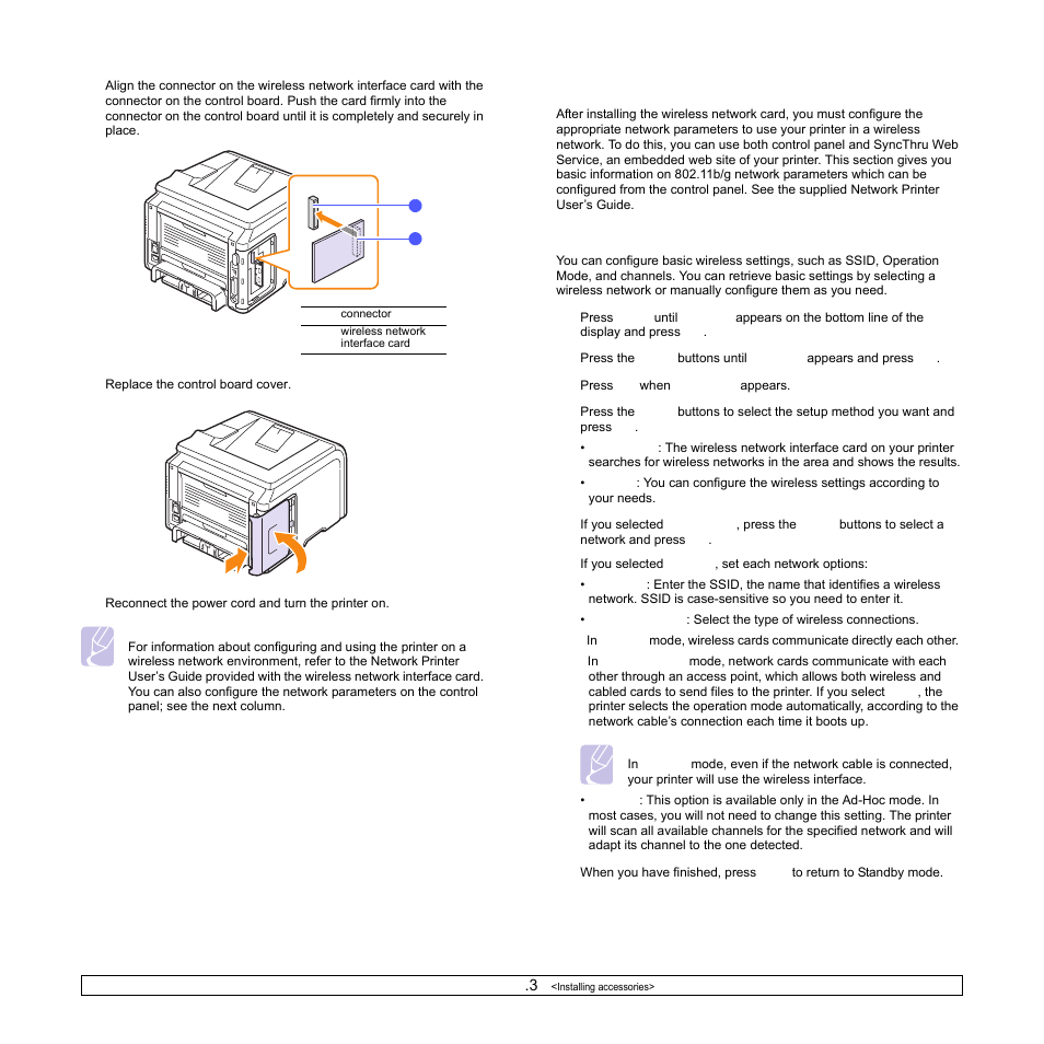 Configuring the wireless network parameters | Samsung ML-3051N User Manual | Page 58 / 102