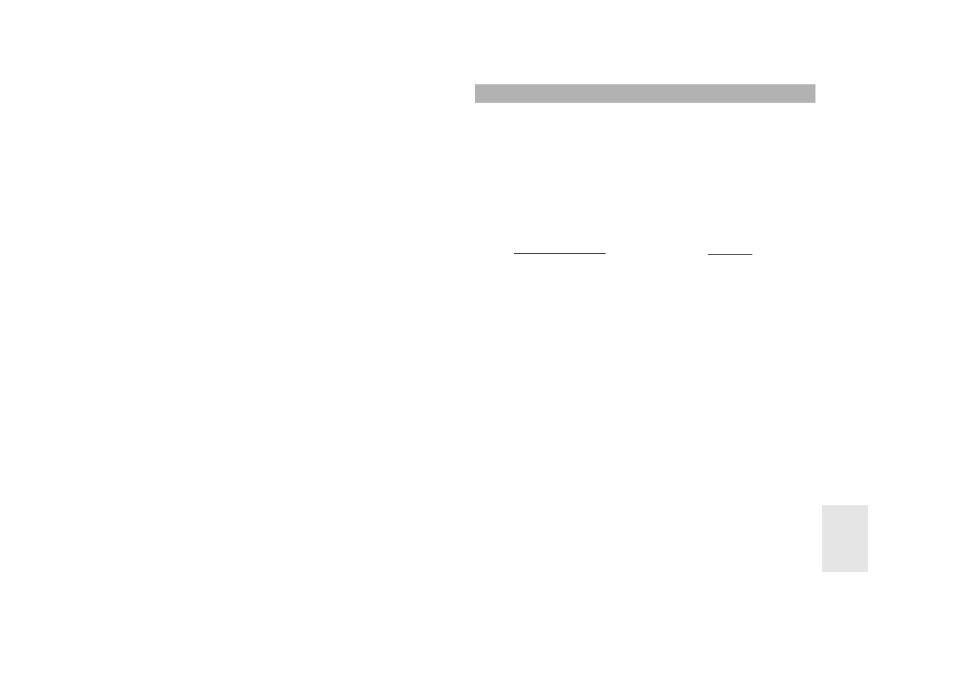 Samsung 511 User Manual | Page 19 / 19