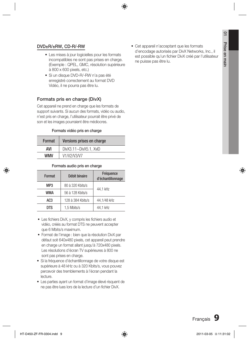 Samsung HT-D450 User Manual | Page 51 / 168