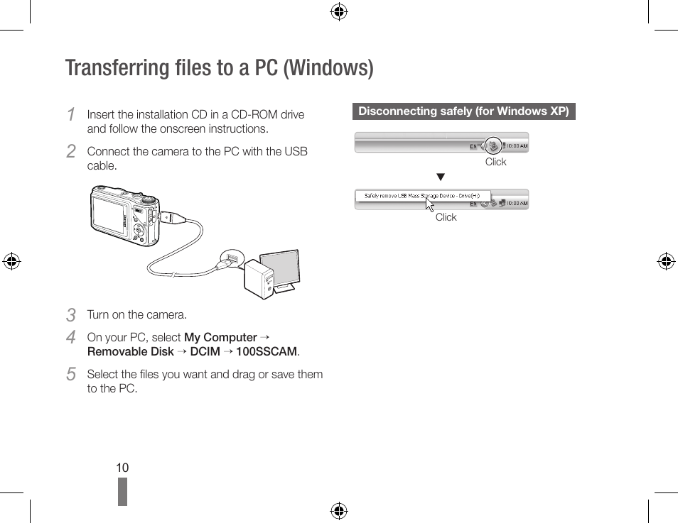 Transferring files to a pc (windows) | Samsung WB500 User Manual | Page 10 / 34