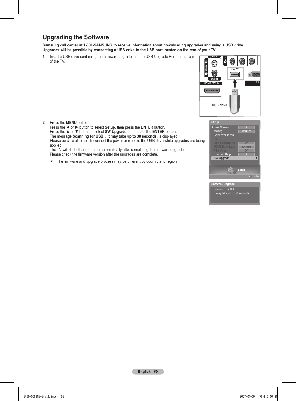 Upgrading the software | Samsung HL-T5656W User Manual | Page 59 / 76