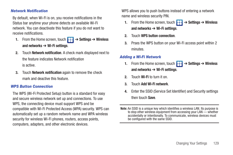 Samsung Vibrant SGH-t959 User Manual | Page 133 / 193