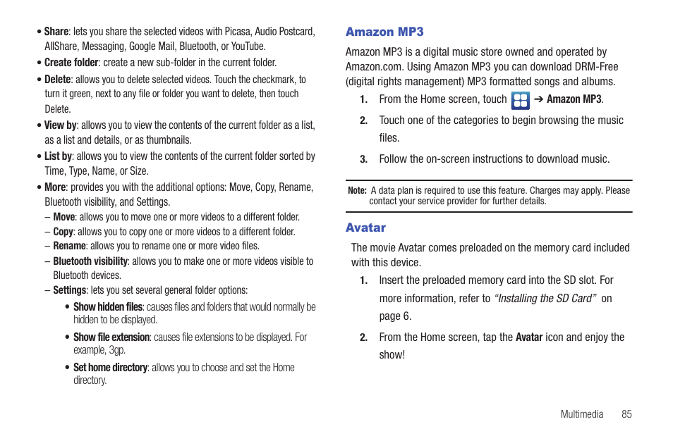 Amazon mp3, Avatar, Amazon mp3 avatar | Samsung Vibrant SGH-t959 User Manual | Page 89 / 193