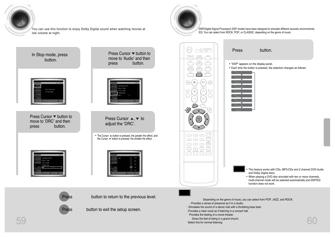 Setting the drc (dynamic range compression), Sound field (dsp)/ eq function, 59 60 setting the drc | Sound field (dsp)/eq function, Dynamic range compression) | Samsung HT-DS420 User Manual | Page 31 / 38