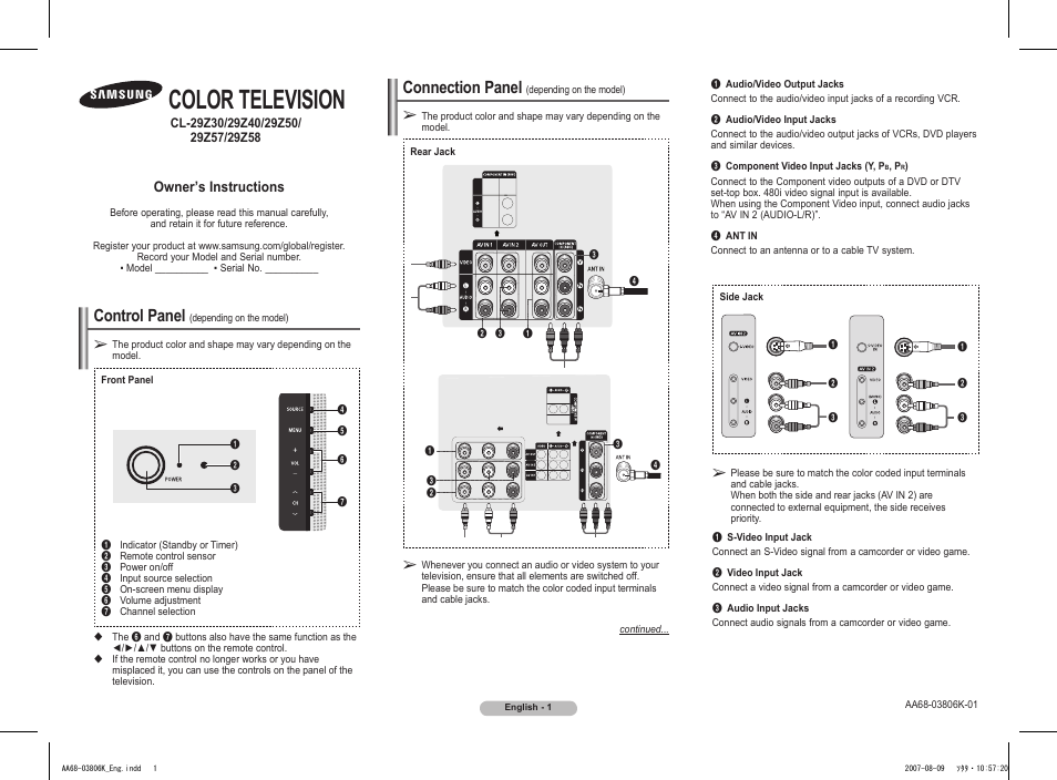 Samsung CL-29Z30 User Manual | 8 pages