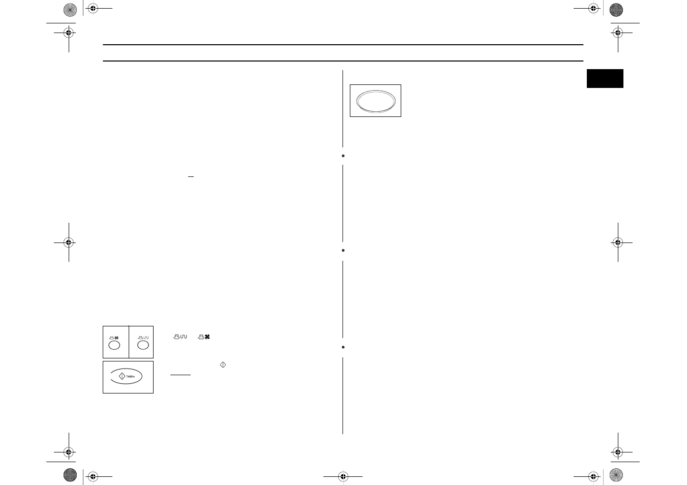 Using a crusting plate | Samsung C101 User Manual | Page 13 / 36