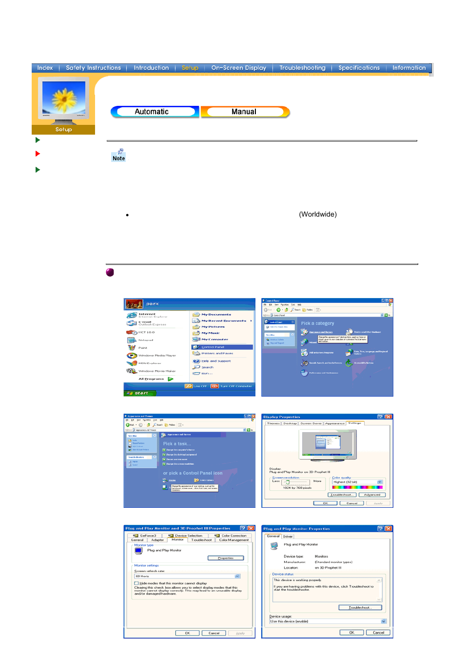 Samsung GH17ASBS User Manual | Page 15 / 47