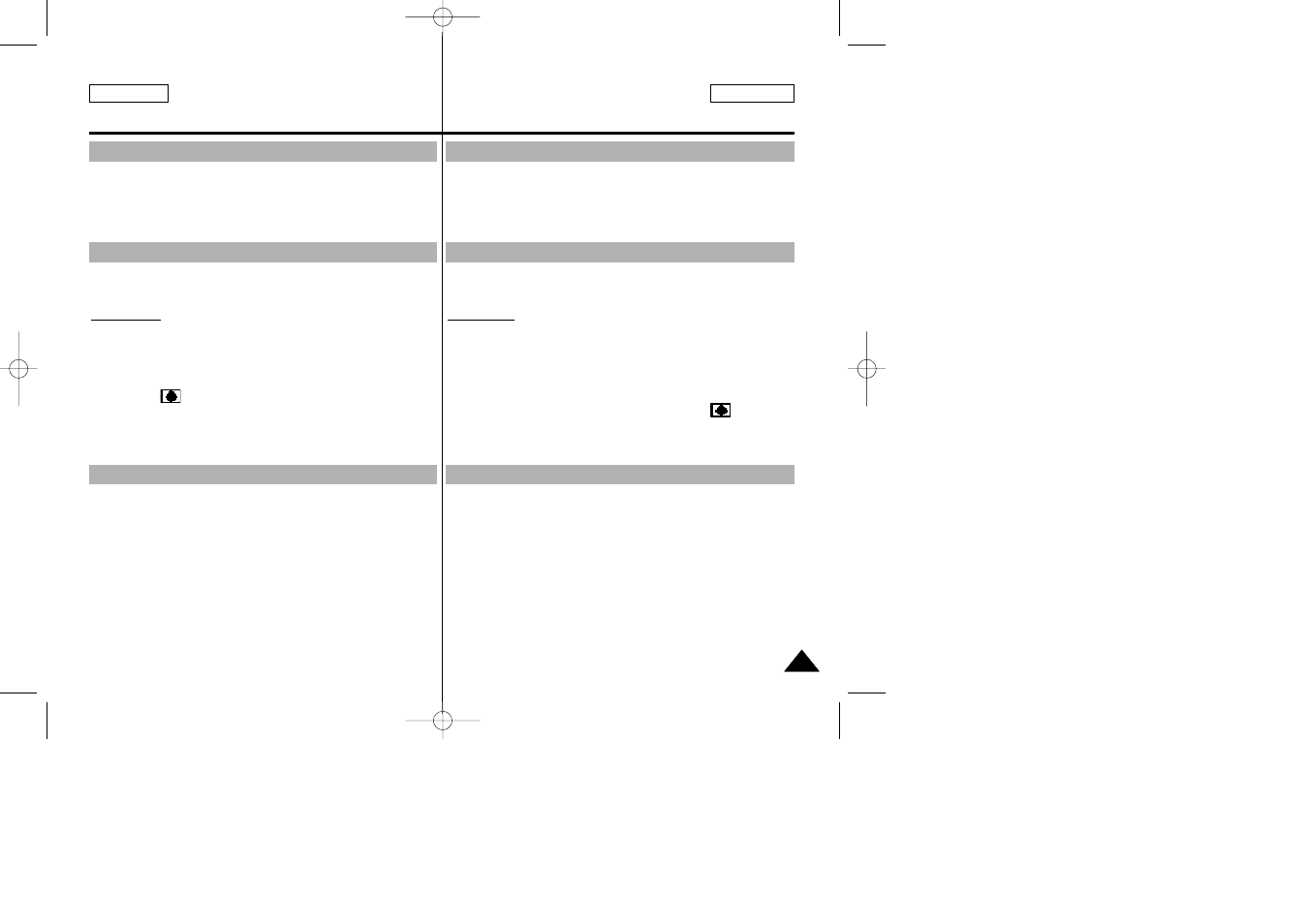 Samsung CAMCORDER User Manual | Page 12 / 128