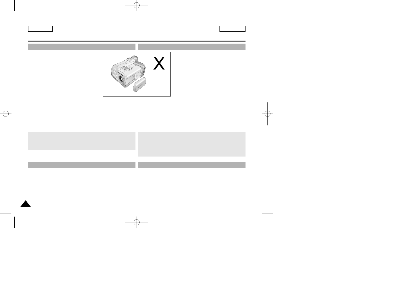 Samsung CAMCORDER User Manual | Page 13 / 128