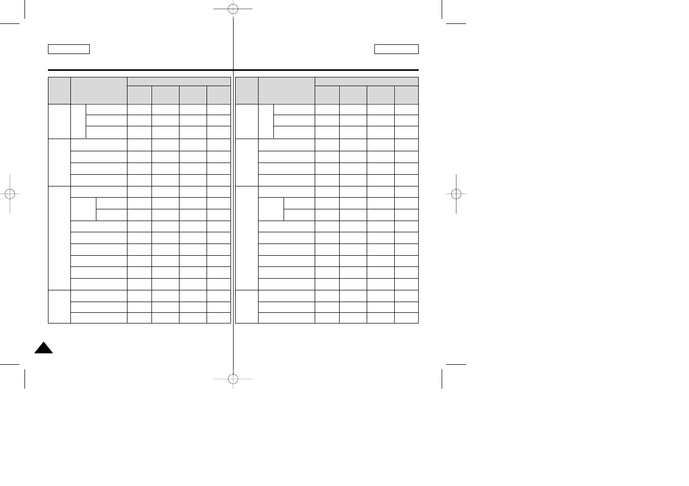 Functions funciones | Samsung CAMCORDER User Manual | Page 39 / 128