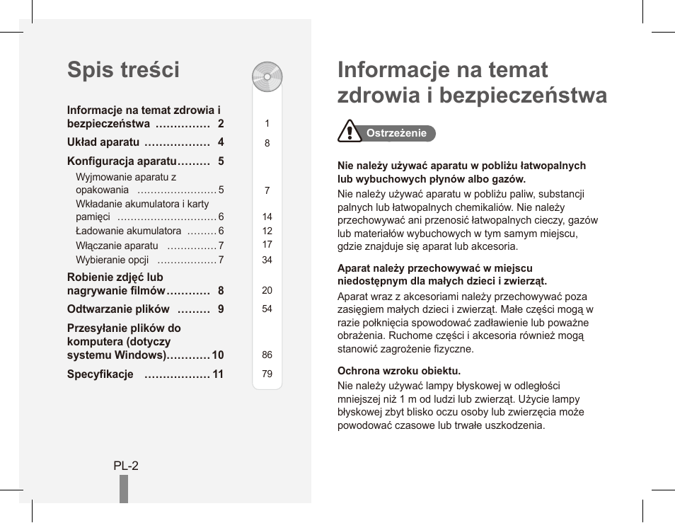 Samsung ES55 User Manual | Page 42 / 112