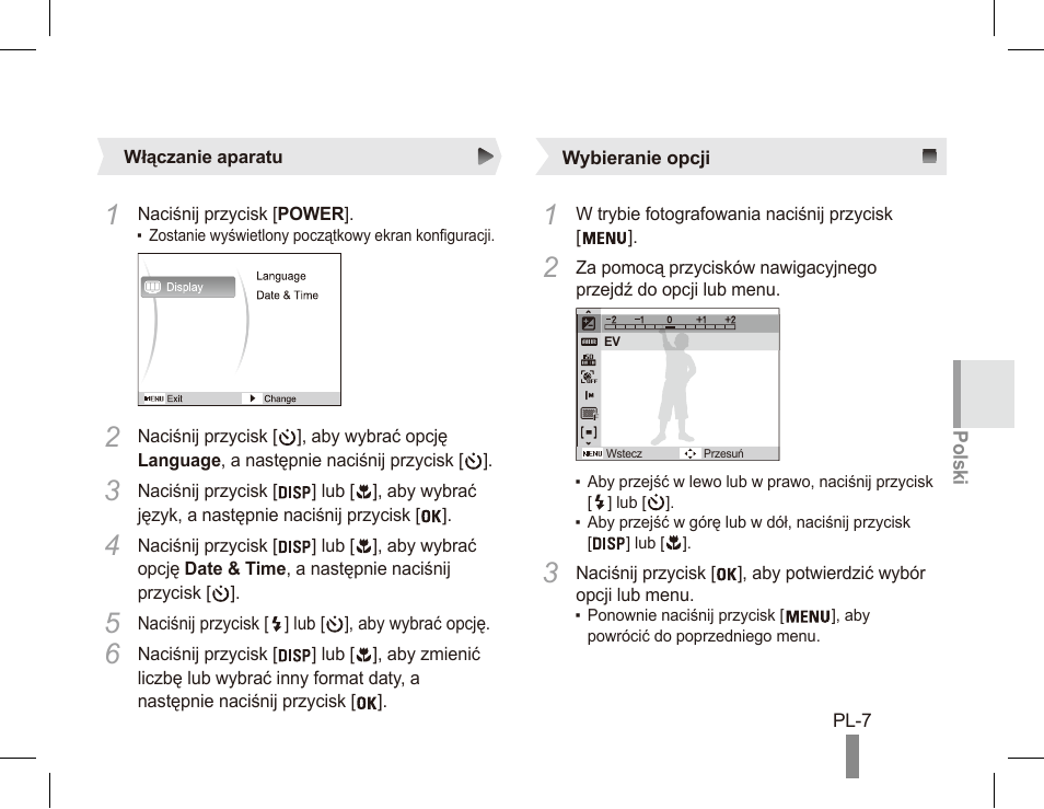 Samsung ES55 User Manual | Page 47 / 112