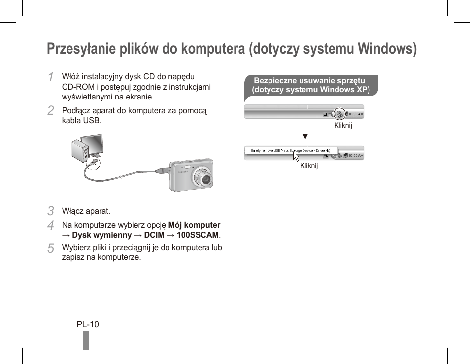 Samsung ES55 User Manual | Page 50 / 112