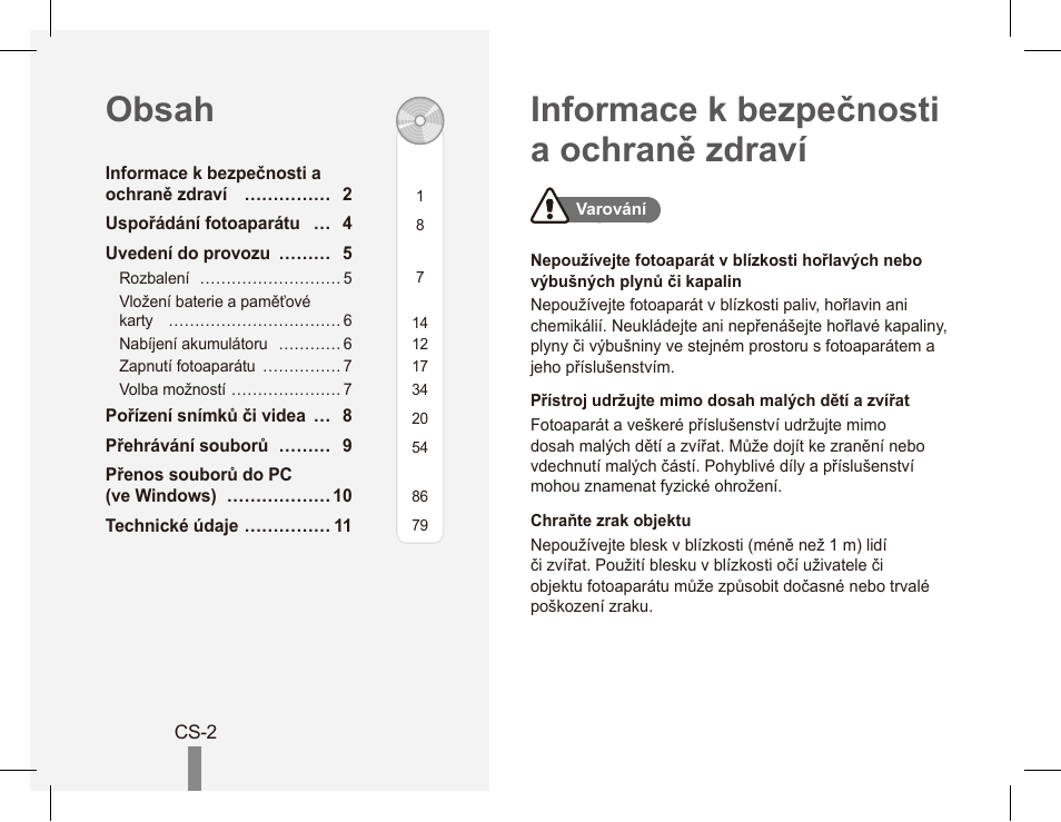 Samsung ES55 User Manual | Page 52 / 112