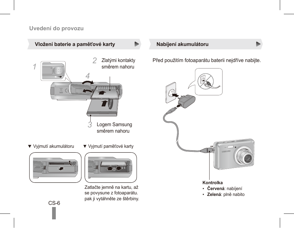 Samsung ES55 User Manual | Page 56 / 112