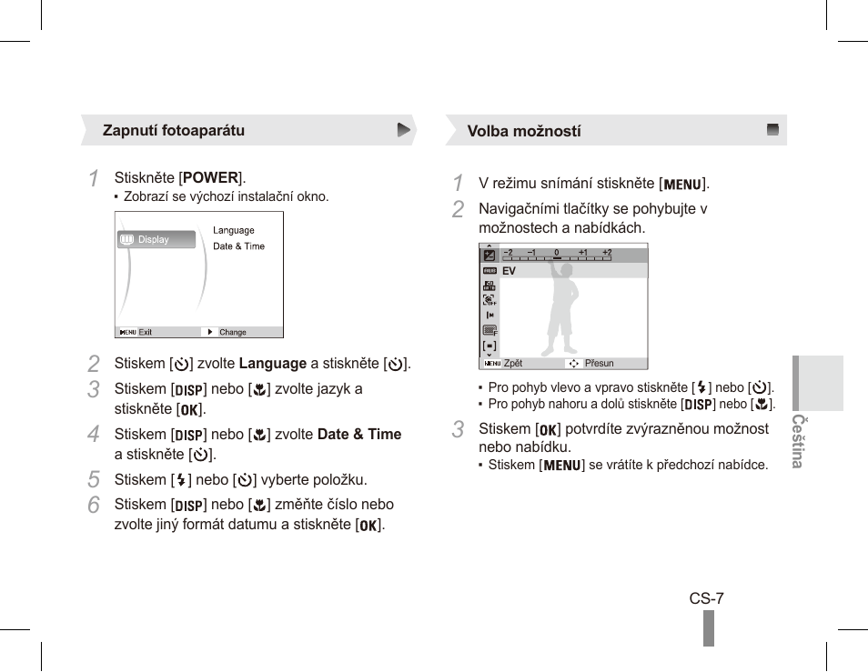 Samsung ES55 User Manual | Page 57 / 112