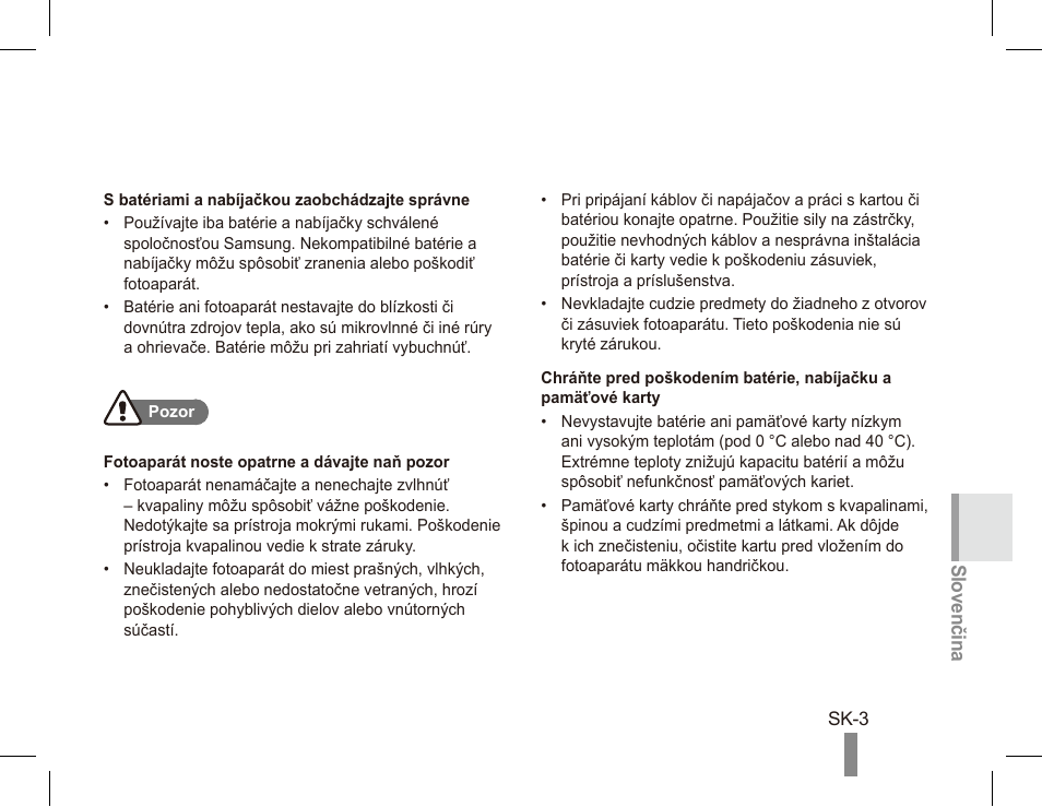 Samsung ES55 User Manual | Page 63 / 112