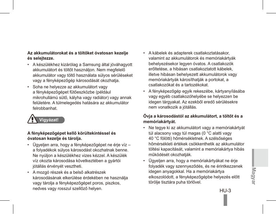 Samsung ES55 User Manual | Page 73 / 112