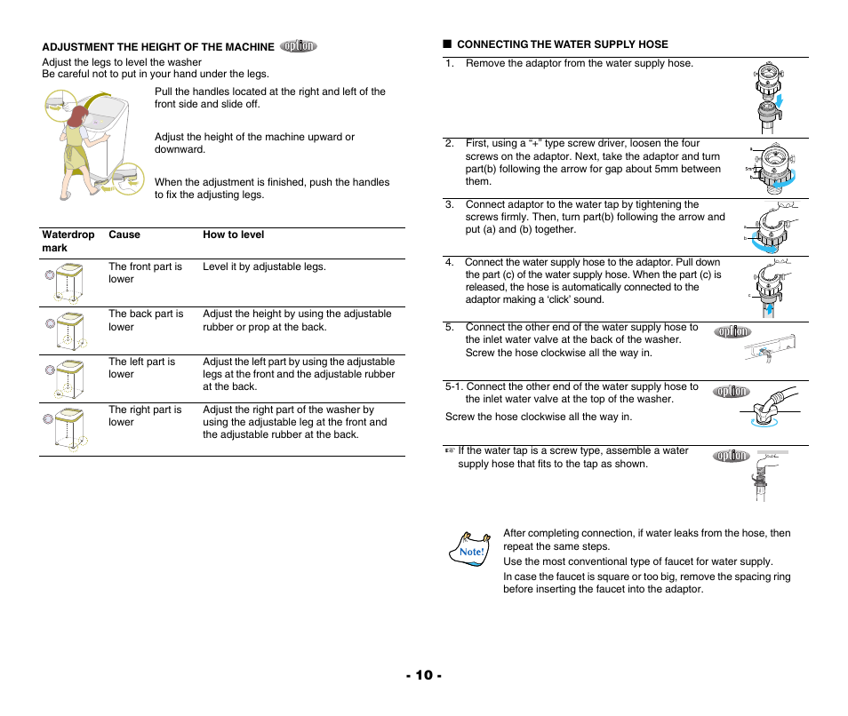 Connecting the water supply hose | Samsung WA80R3 User Manual | Page 10 / 14
