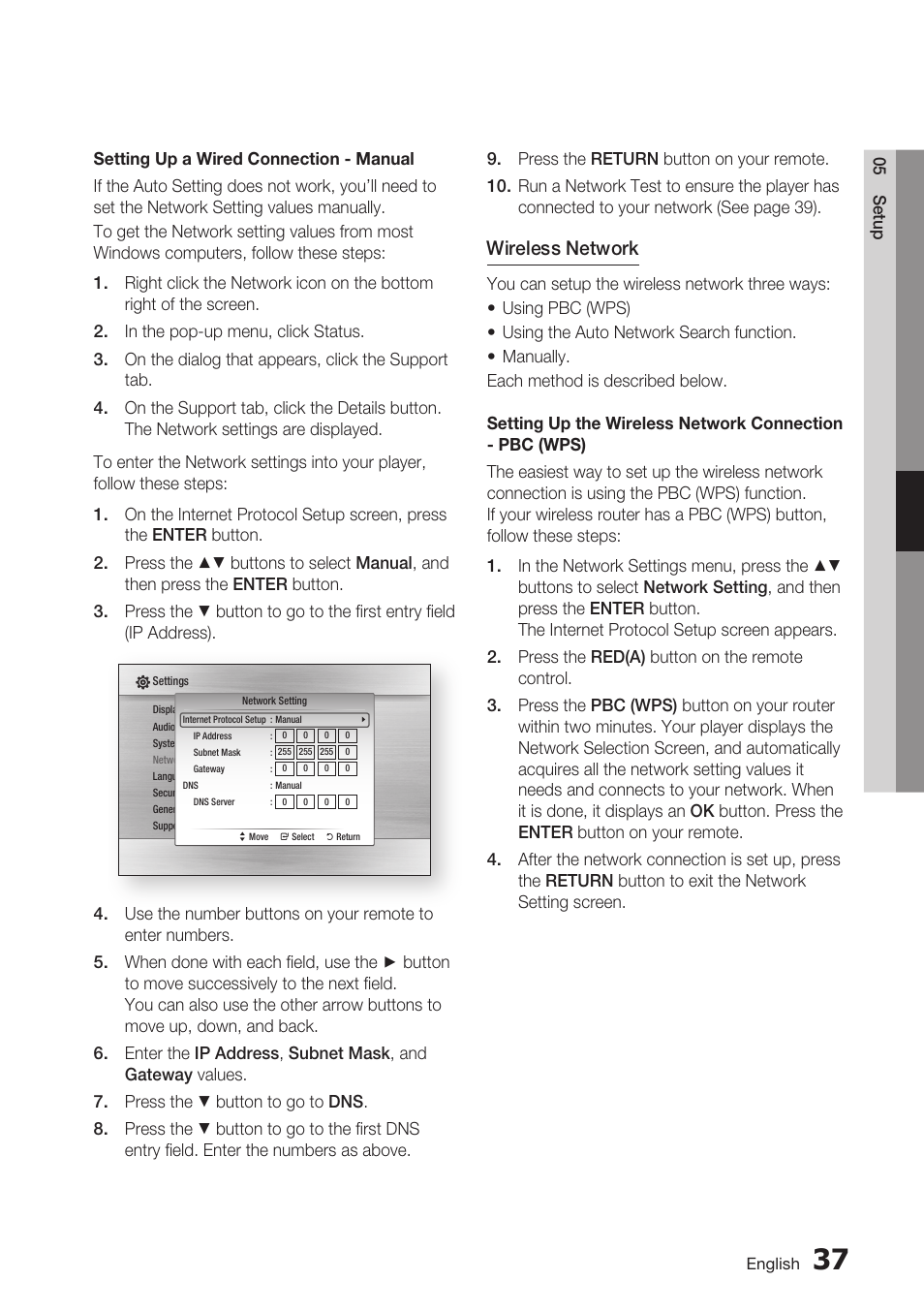 Wireless network | Samsung BDC5500/XAA User Manual | Page 37 / 68