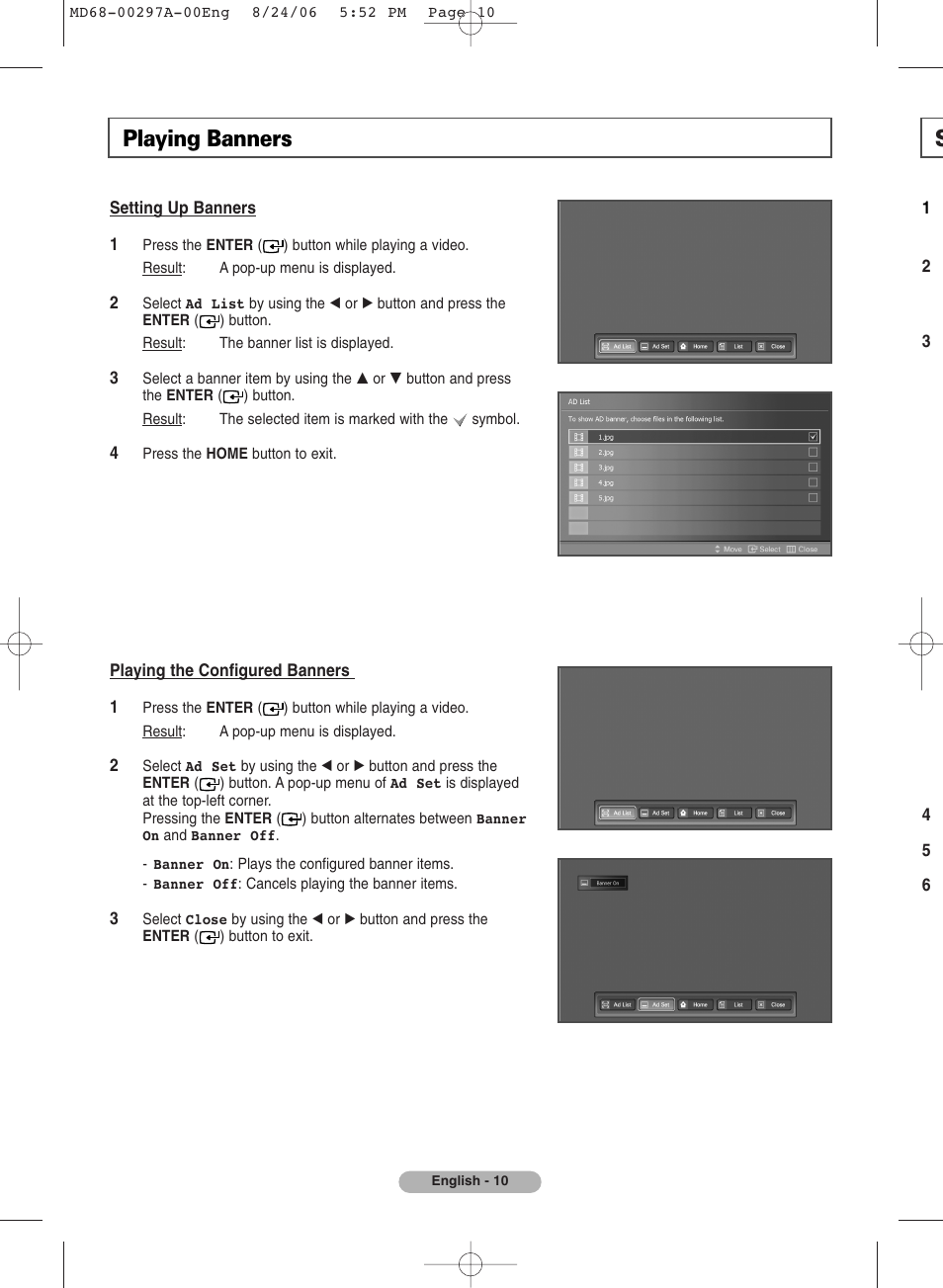 Playing banners, Splaying banners | Samsung MR-16SA1 User Manual | Page 10 / 12