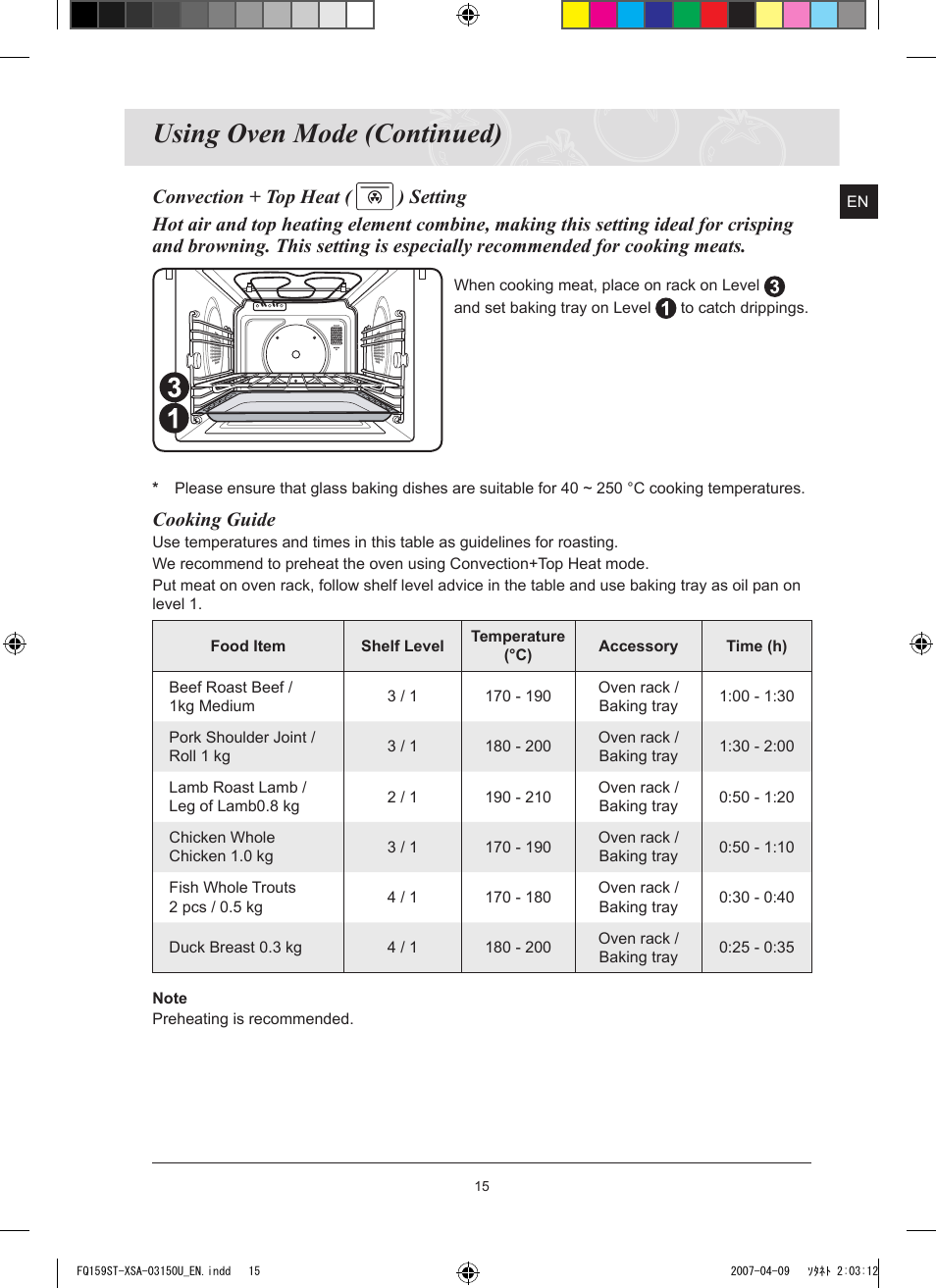Using oven mode (continued), Cooking guide | Samsung FQ159ST User Manual | Page 17 / 48
