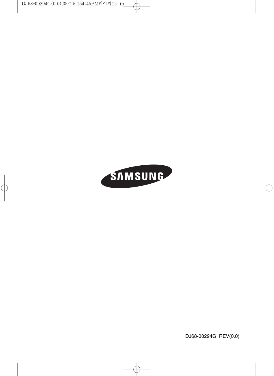 Samsung SU-2930 Series User Manual | Page 12 / 12