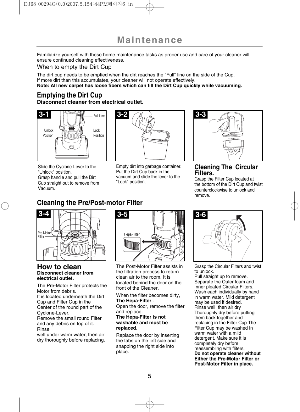 Maintenance, Emptying the dirt cup | Samsung SU-2930 Series User Manual | Page 6 / 12