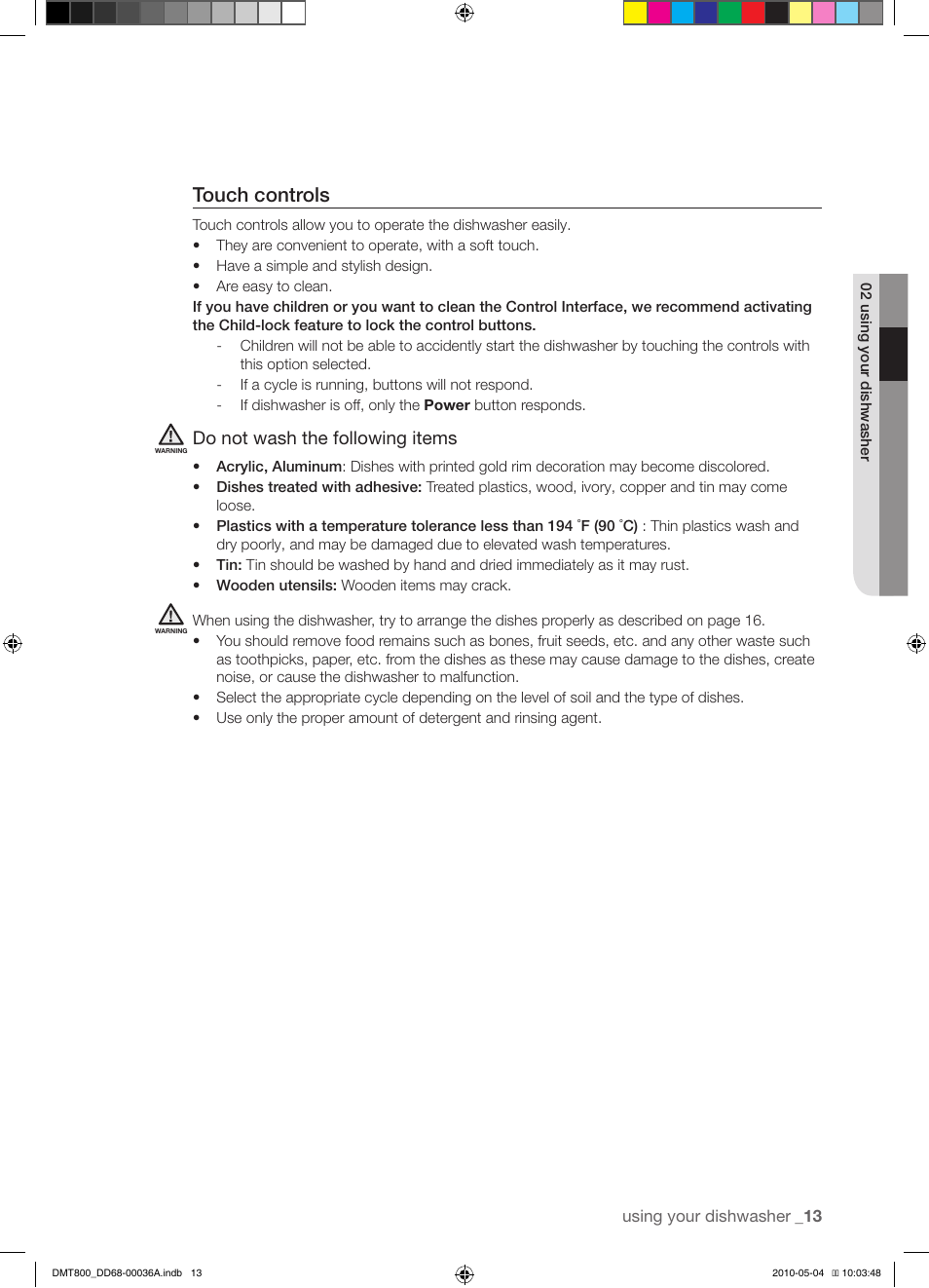 Touch controls, Do not wash the following items | Samsung DMT800RHS User Manual | Page 13 / 32
