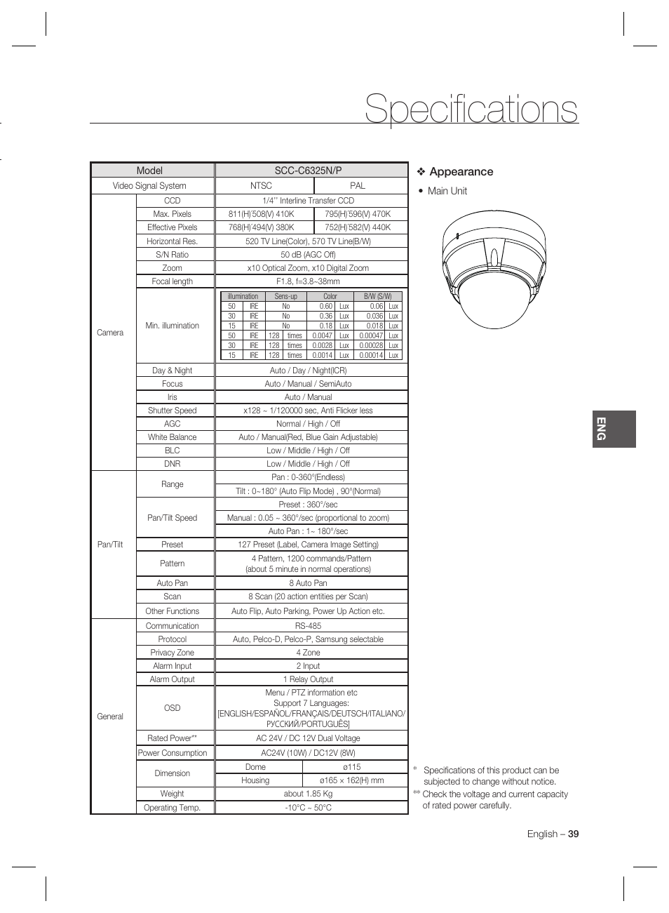 Specifi cations, Appearance | Samsung MINI SMART SCC-C7325 User Manual | Page 39 / 43
