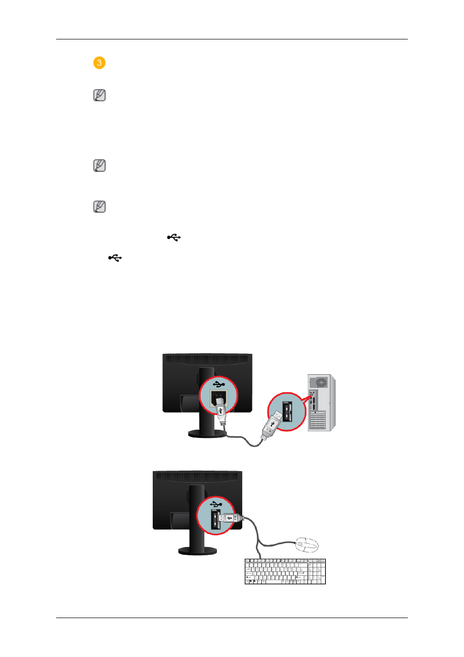 Connecting usb | Samsung 2243QW User Manual | Page 18 / 564