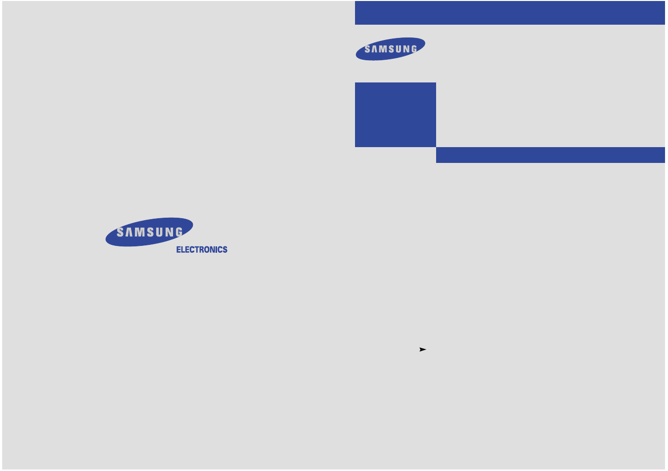 Samsung HCN529W User Manual | 84 pages