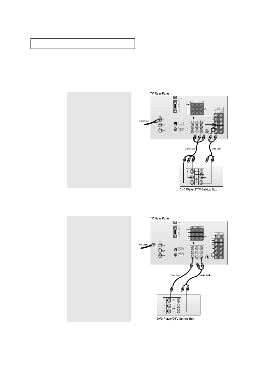Samsung HCN529W User Manual | Page 23 / 84