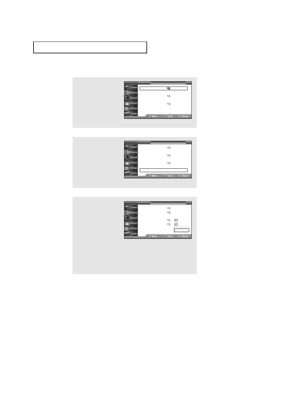 Samsung HCN529W User Manual | Page 57 / 84