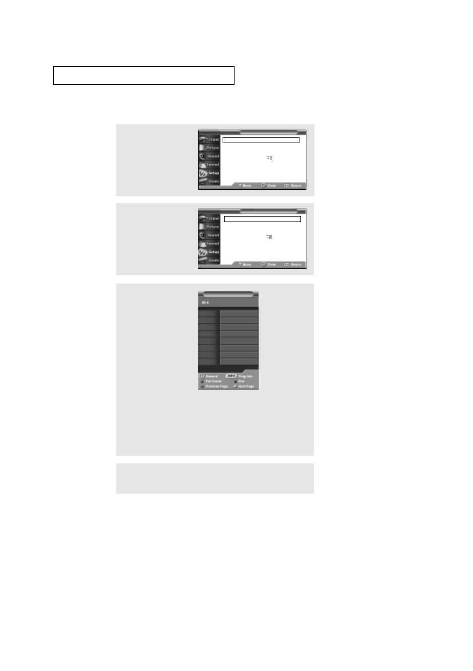 Samsung HCN529W User Manual | Page 76 / 84