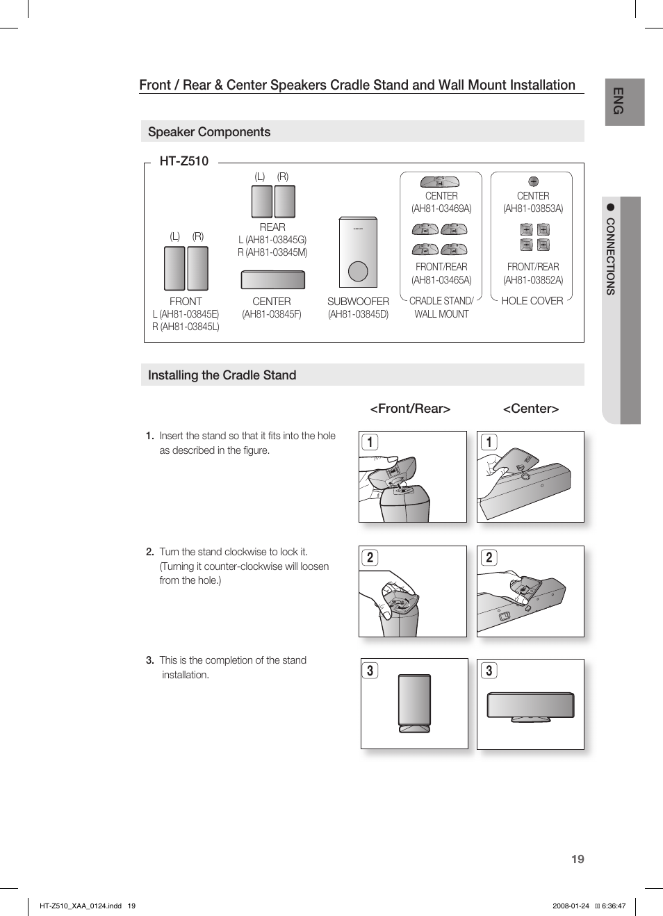 Samsung HT-Z510 User Manual | Page 21 / 79