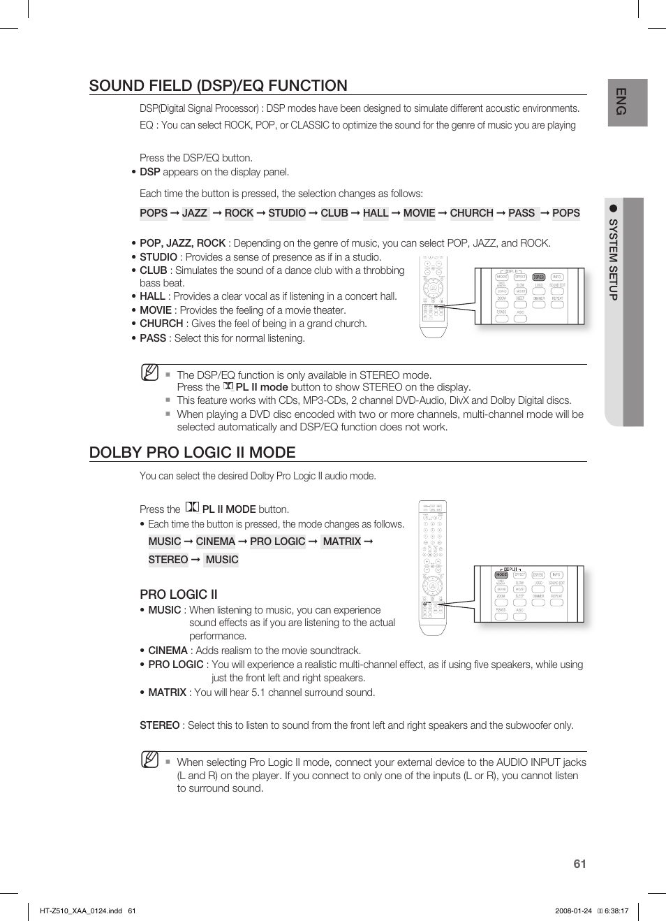 Sound field (dsp)/eq function, Dolby pro logic ii mode | Samsung HT-Z510 User Manual | Page 63 / 79