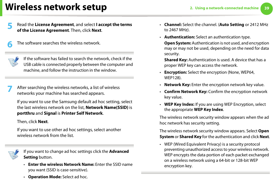 Wireless network setup | Samsung ML-331X User Manual | Page 142 / 245