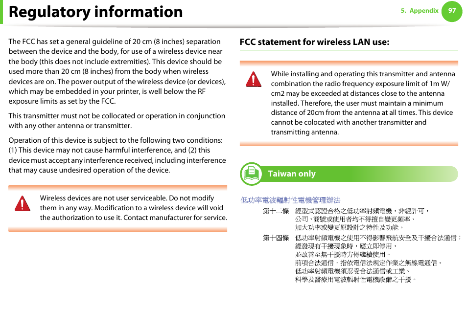 Taiwan only, Regulatory information, Fcc statement for wireless lan use | Samsung ML-331X User Manual | Page 94 / 245