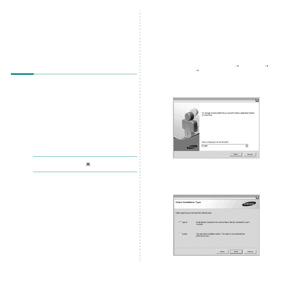 Installing printer software in windows, Installing printer software, Chapter 1 | Samsung SCX-4321 User Manual | Page 84 / 118