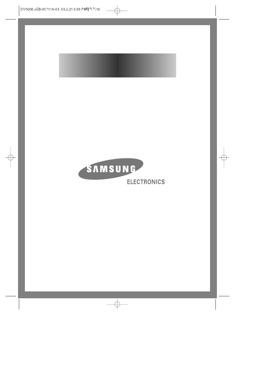 Samsung DV5006 User Manual | Page 18 / 18
