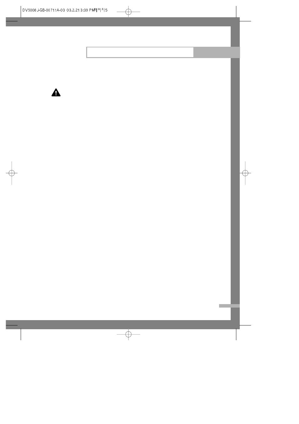 Installation instructions | Samsung DV5006 User Manual | Page 5 / 18