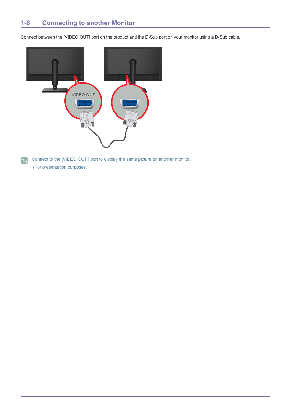 6 connecting to another monitor | Samsung SyncMaster TC240 User Manual | Page 8 / 19