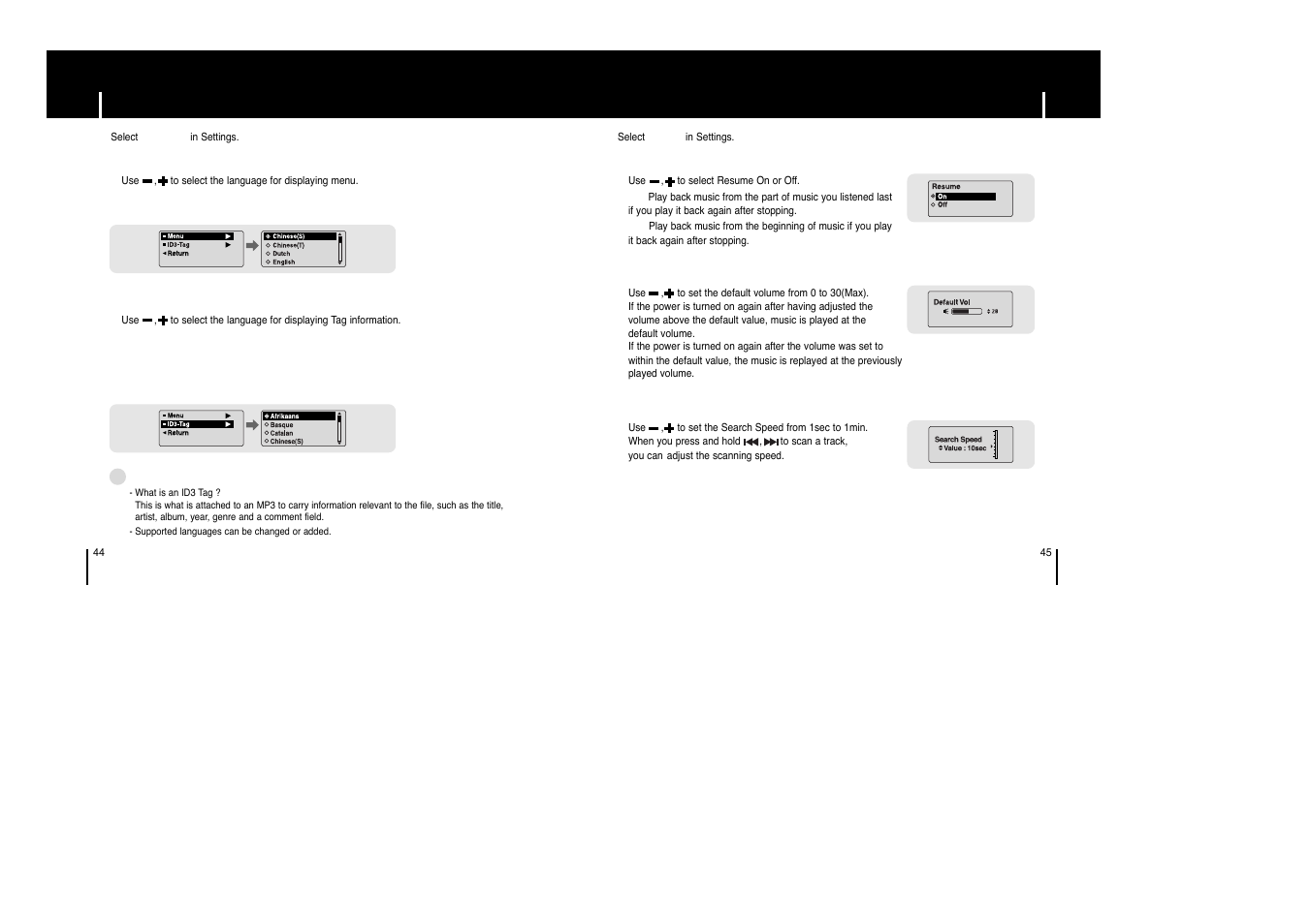 Language settings, Setting the system, Setting the system language settings | Samsung YP-C1 H User Manual | Page 23 / 28
