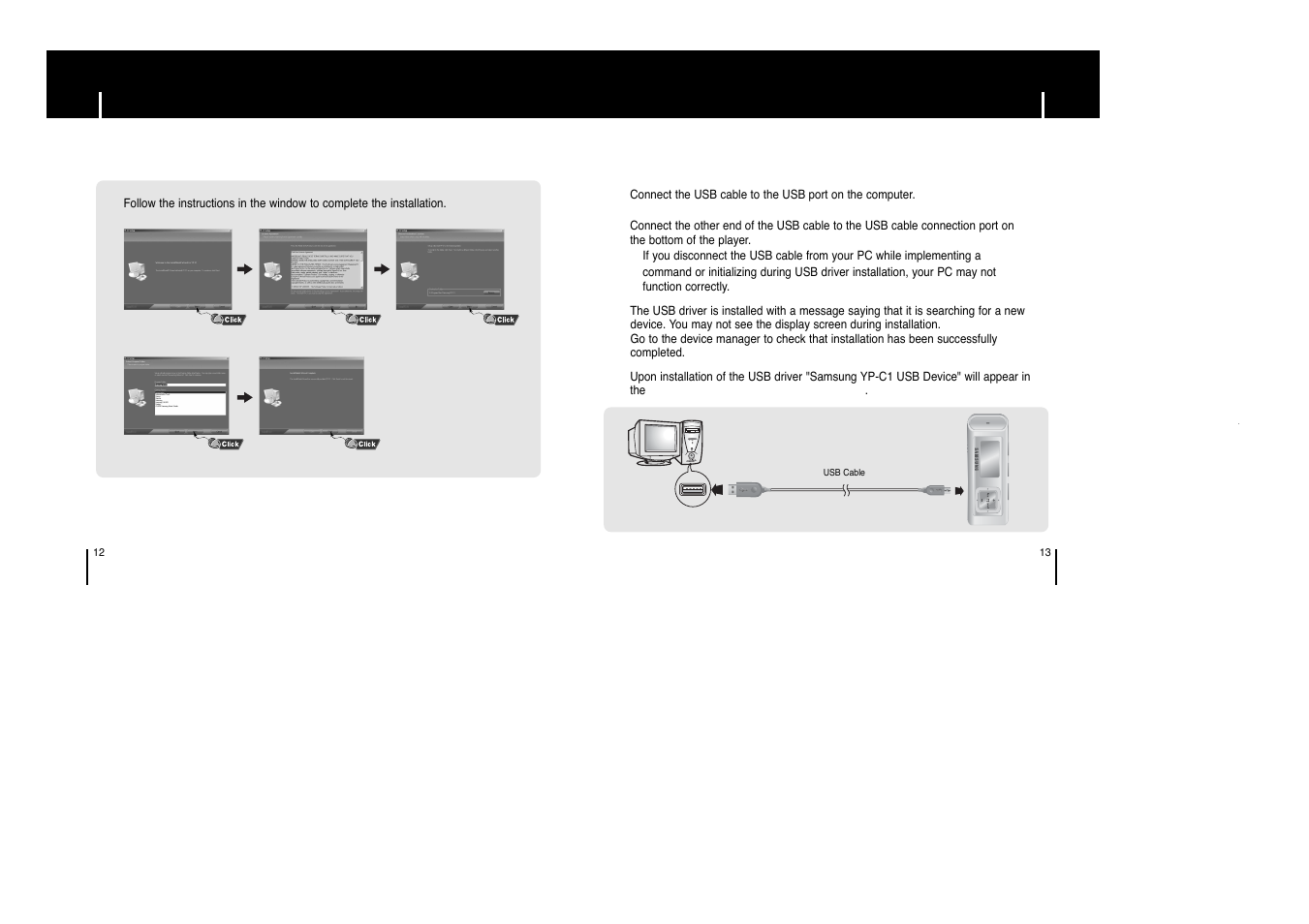Connecting the player to pc | Samsung YP-C1 H User Manual | Page 7 / 28