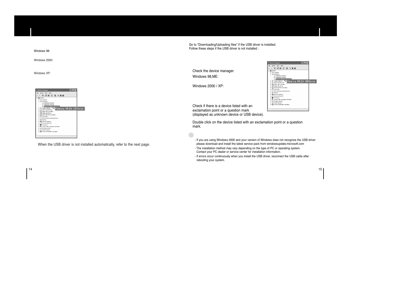 Manual installation of usb driver | Samsung YP-C1 H User Manual | Page 8 / 28