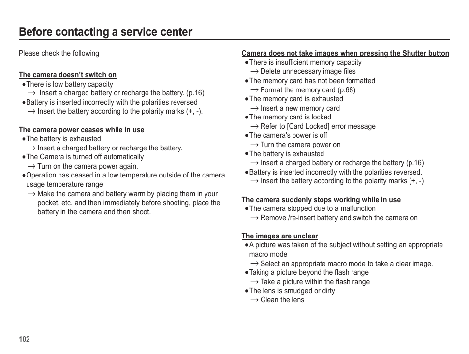 Before contacting a service center | Samsung WB5500 User Manual | Page 103 / 120