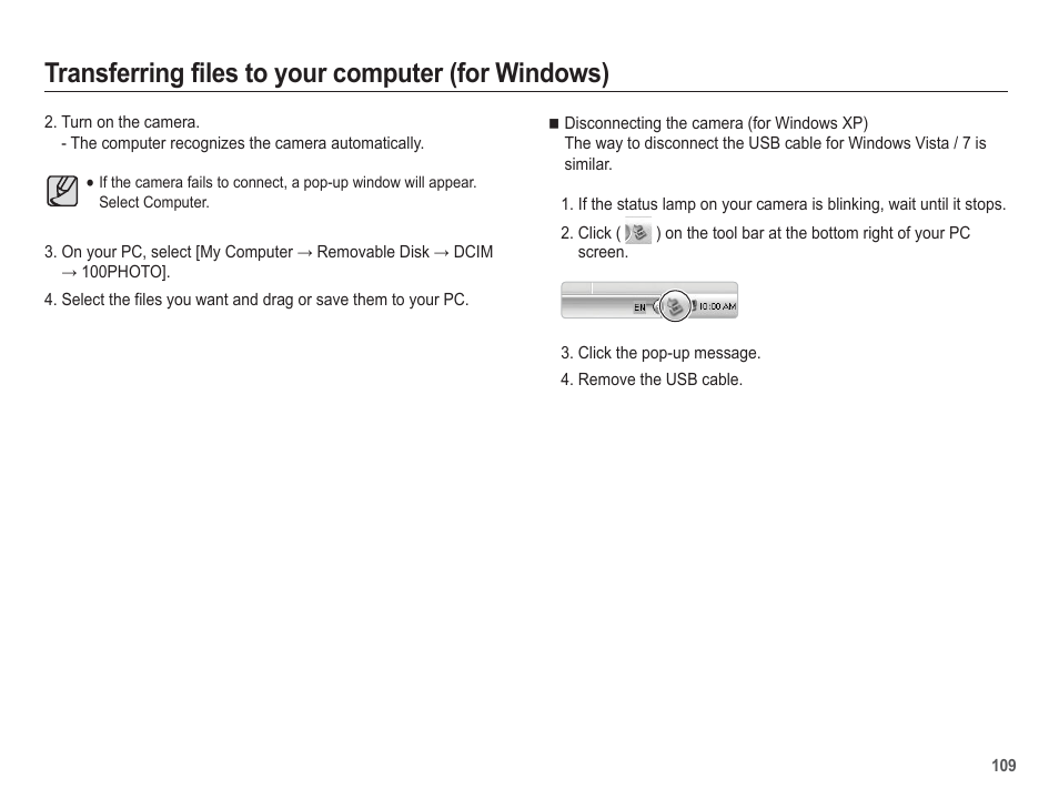Transferring files to your computer (for windows) | Samsung WB5500 User Manual | Page 110 / 120